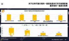   如何将TP钱包里的币提现
