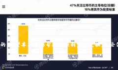 bishuotitl如何将TP钱包里的