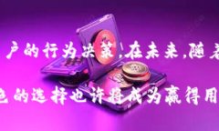 jiaoti选择完美的钱包背景