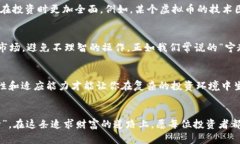 经验分享：如何在短时间