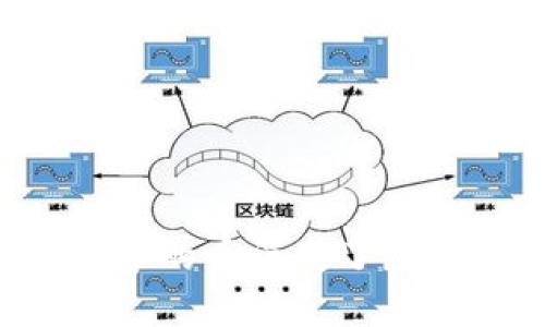 为什么你的TP钱包中的币消失了？解析原因与解决方案