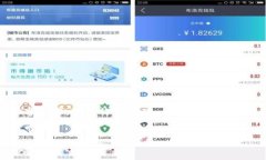 由于我无法编写完整的3