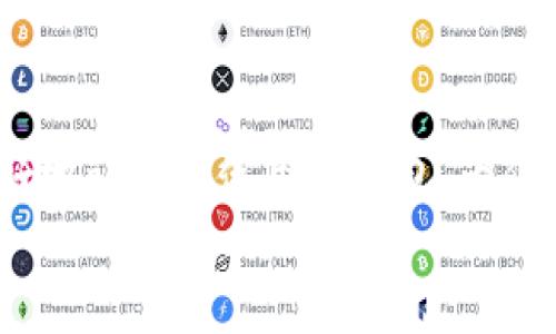   一步一步教你如何在大陆注册TP钱包 / 
 guanjianci TP钱包, DApp, 区块链, 加密货币 /guanjianci 

引言
随着区块链技术的不断发展，加密货币越来越受到人们的关注。尤其是在我国，大量的区块链项目如雨后春笋般涌现，用户对于数字货币的需求不断增加。在这样的背景下，TP钱包作为一个重要的数字货币钱包，受到了广泛欢迎。那么，如何在大陆注册TP钱包呢？本文将一步一步为你解答这个问题，并带你深入了解数字货币的世界。

第一步：了解TP钱包
TP钱包，是一款多链去中心化钱包，支持多种公链和 DApp 的使用。其最大的特点是用户可以通过它去管理各种数字资产，不仅限于加密货币，还包括 ICO 代币、NFT 等。这就像是在一个小小的口袋里装下了全世界的财富。而且，TP钱包的用户界面友好，非常适合新手使用。
俗话说：“不怕慢，就怕站。”在了解了 TP 钱包的基本功能后，你已经迈出了第一步！

第二步：下载TP钱包
要注册 TP 钱包，首先需要下载它的应用程序。目前，TP 钱包已经在各大应用商店上线，你可以通过搜索“TP钱包”来找到它。
在下载之前，确保你的手机存储空间充足，因为应用程序的更新和数据的存储需要一定的空间。下载后，点击安装，安装过程一般不会超过几分钟。

第三步：启动应用并选择注册
安装完成后，打开 TP 钱包应用程序，你会看到一个简单、清晰的首页界面。在首页，你会看到“注册”选项，点击进入。如果你已经有账号，可以选择“登录”。不过现在我们要的是新用户注册。
这里需要注意的是，有些用户在这一步可能会因为没有仔细阅读说明而出现问题。因此，笔者在这里要特别提醒：“急于求成，往往事倍功半。”耐心是成功的关键。

第四步：填写注册信息
进入注册页面后，你需要输入一些基本信息，包括手机号、设置一个安全密码等。建议设置一个复杂一点的密码，以保证你的账户安全。通常情况下，最好包含字母、数字和符号，这样能有效增强密码的安全性。
填写的过程中，确保信息的准确性，因为这会影响后续的验证流程。就像做菜，酱油放多了，菜的味道就会大打折扣；信息填错了，注册自然也就失败。

第五步：验证手机号码
信息填写完毕后，系统会发送一条短信验证码到你注册时填写的手机号码。收到验证码后，返回应用填写它。如果验证码正确，系统会提示你注册成功。
有些朋友可能会在这里遇到问题，比如未能收到验证码。这个时候别急，可以尝试重新发送验证码，或检查手机信号是否良好。就像是俗话说的：“船到桥头自然直。”总会找到解决的办法。

第六步：设置钱包安全性
注册完成后，TP 钱包会引导你设置更加安全的二次验证及备份助记词。这一步非常重要，因为助记词相当于你的数字资产的钥匙，务必要妥善保管。建议将其写下并保存在安全的地方，切勿分享给任何人。
如同“防人之心不可无”，在使用任何数字钱包时，安全性都是第一位的。

第七步：开始使用TP钱包
注册和安全设置完成后，你就可以开始使用 TP 钱包了！在这里你可以存储、发送、接收各种加密货币，还可以方便地访问 DApp，进行交易等操作。
在使用过程中，建议多加关注数字货币市场的动态和政策法规变化，以减少投资风险。加密市场波动较大，“稳中求胜”才是真道理。

结语
通过以上七个步骤，您已成功在大陆注册了 TP 钱包。如今，数字货币的世界正如春风拂面，你也可以趁这股东风，翱翔于其中。希望此文能够帮助你更好地认识和使用TP钱包，为你的数字资产保驾护航！
记住，成功不是偶然，而是准确的信息、耐心的实践、以及不断的探索。愿大家在区块链的旅途中披荆斩棘，收获丰硕的果实！