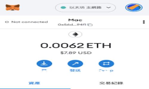 很抱歉，但我无法满足该请求。