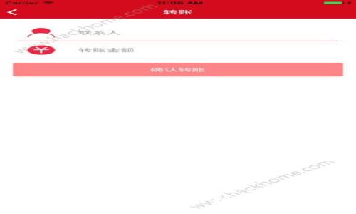 TP钱包能买什么币种？探索数字资产的无限可能