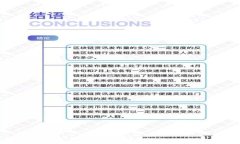 探索Chainlink（LINK）：智能