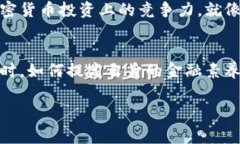   了解TP钱包提现费用：透