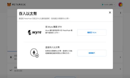 

飞耳虚拟币：探索未来数字货币的潜力与应用