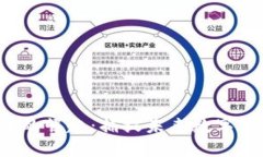 QIS虚拟币的崛起：捕捉未