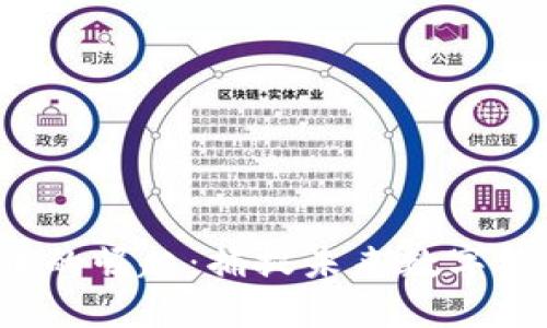 QIS虚拟币的崛起：捕捉未来数字经济的机遇