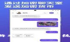 打造高效安全的虚拟游戏