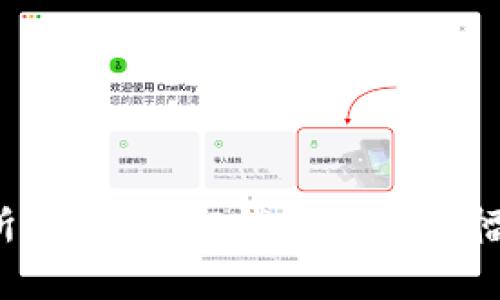 TP钱包与交易所：为什么TP钱包的币涨幅没有交易所大？