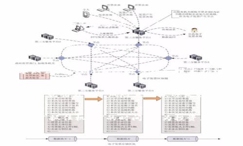   2023年最新虚拟币种类大揭秘：从比特币到山寨币，你不可不知的数字货币/  

 guanjianci 虚拟币, 比特币, 山寨币, 数字货币/ guanjianci 

引言：虚拟币的崛起
在当今数字化社会，虚拟币正逐渐扮演着重要的角色。从2010年的比特币开始，虚拟币的概念逐渐被公众接受，成为投资和交易的新领域。随着区块链技术的不断发展，市场上涌现出各种各样的虚拟币，今天我们将为您揭开这些数字资产的神秘面纱。

比特币：数字货币的领头羊
比特币被广泛认为是第一个成功的虚拟币，由中本聪在2009年创建。它的设计理念是去中心化，即不依赖任何政府或金融机构进行交易。在短短十几年间，比特币的价格经历了从几美分到数万美元的震荡，成为投资者的“数字黄金”。正如大家常说的：“一日之计在于晨”，在拥有比特币的早期阶段，很多人获得了巨大的财富。

以太坊：智能合约的开创者
以太坊是一个开源的区块链平台，由维塔利克·布特林于2015年发布。它不仅仅是一种虚拟币，更是一个强大的运行智能合约的基础设施。智能合约的出现，赋予了以太坊更多的应用场景，包括去中心化金融（DeFi）和非同质化代币（NFT）。在以太坊的生态中，创新如雨后春笋般涌现，投资者和开发者齐聚一堂，展现出无限的创造力。

山寨币的崛起
随着比特币和以太坊的成功，各种山寨币（altcoin）应运而生。山寨币通常是指那些在比特币和以太坊之后出现的数字货币。这些山寨币有的旨在实现更快的交易速度，有的则专注于隐私保护。例如，莱特币（Litecoin）通过技术创新实现了更快速的交易，而门罗币（Monero）则以隐私性和匿名性而受到用户青睐。在虚拟币的世界里，山寨币如同“百花齐放”，让投资者有了更多选择。

稳定币：连接传统金融与虚拟货币
稳定币是一类与法定货币或其他资产挂钩的虚拟币，旨在降低市场波动带来的风险。例如，因为其价格通常与美元1:1挂钩，Tether（USDT）成为了最流行的稳定币之一。稳定币的出现让虚拟货币市场更具稳定性，成为用户在波动市场中进行价值存储和交易的重要工具。在某种意义上，稳定币通过“稳”的策略提高了虚拟币的接受度。

去中心化金融（DeFi）与虚拟币的发展趋势
去中心化金融（DeFi）是一种利用区块链技术，旨在消除中介并提供开放金融服务的模式。通过DeFi平台，用户可以在没有金融机构的情况下进行借贷、交易和理财。以太坊的智能合约为DeFi的发展奠定了基础，让这样的金融服务成为可能。德州扑克中的“看牌”策略，不同的DeFi项目就如同玩家在台面上的不同选择，谁将是最终赢家，只有时间能给出答案。

NFT：虚拟艺术与数字收藏的兴起
非同质化代币（NFT）是另一类基于区块链的数字资产，代表着唯一性和不可替代性。近年来，NFT在艺术界、游戏行业和体育收藏中取得了巨大的成功。艺术家通过NFT将自己的作品数字化，从而获得更广泛的传播和更高的价值。例如，2021年，一个名叫“Everydays”的数字艺术作品以6930万美元的价格拍卖成交，令世界惊讶。这一现象让人们看到虚拟艺术的价值，正如“工欲善其事，必先利其器”，在这个新时代，每一位创作者都应赋予自己数字艺术的灵魂。

如何投资虚拟币？初学者的指南
对于初学者来说，投资虚拟币可能会感到迷茫。首先，您需要选择一个安全可信的交易所，账户注册后需要进行身份验证，这样可以避免风险。常见的交易所有币安、火币和Coinbase等。其次，了解虚拟币市场的基本知识，包括链上数据分析和技术指标。最后，建议初学者采用小额投资的策略，并保持对市场的关注和学习。

风险与挑战：虚拟币市场的暗流涌动
尽管虚拟币有着巨大的潜力，但也伴随着风险。市场的波动性、交易所的安全问题以及法律监管的变化，都可能影响投资者的收益。在进入这个市场之前，务必要做好充分的准备和风险评估。正如老话说的：“不怕一万，就怕万一”，风险意识永远是投资者的良师益友。

结语：拥抱数字货币的未来
虚拟币的崛起不仅改变了金融交易的方式，也为现代社会注入了新的活力。尽管存在风险与挑战，但无可否认的是，数字货币正引领着未来的金融变革。随着技术的不断进步，虚拟币的影响将更加深远。现在正是一个“抓住机会”的时间，作为投资者，我们应时刻保持对新兴事物的敏感，把握住时代的脉搏，迎接数字货币的美好明天。

温故而知新，希望读者能够通过本文对虚拟币有更深刻的理解，勇敢迈出投资的第一步，打开全新的数字世界。无论是比特币的稳重，以太坊的灵活，还是山寨币的多元，关键在于选择适合自己的投资路径，行稳致远。