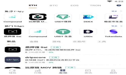 虚拟币鲸鱼是什么意思

在数字货币的世界里，有一个非常特殊的群体被称为“鲸鱼”，这个词语是用来形象地描述某些拥有大量虚拟货币的投资者。在不同的语境下，鲸鱼可以包含不同的含义，通常指的是那些持有相对较大数量加密货币的人或组织。本文将为您详细解析“虚拟币鲸鱼”的概念及其对市场的影响。

什么是虚拟币鲸鱼？

对于新手投资者来说，理解虚拟币的市场结构至关重要。虚拟币鲸鱼是指那些持有大量比特币、以太坊或者其他加密货币的用户。根据一般的行业标准，一个地址如果持有的比特币超过1000个，就可以被称作鲸鱼。由于其庞大的资金规模，这些鲸鱼在市场上具有较强的影响力。

鲸鱼的类型

在这个虚拟货币市场中，鲸鱼可以分为几个主要类别，分别是个人投资者、机构投资者和矿池。

ul
listrong个人投资者/strong：一些高净值的个人用户，通常在市场上拥有丰富的经验，并能影响市场价格。/li
listrong机构投资者/strong：这些通常是资产管理公司、对冲基金或者其他金融机构，他们通过大量购入或卖出虚拟币来实现自己资金的最大化。/li
listrong矿池/strong：一些比特币矿池也会成为鲸鱼，因为他们会产生大量的比特币并持有。/li
/ul

鲸鱼在市场中的影响

鲸鱼在市场上扮演着极其重要的角色。他们的交易动作往往会引发一系列的连锁反应。在“狼来了”的谚语中，如果鲸鱼突然出售其持有的虚拟币，价格可能会迅速下跌，造成市场恐慌。

与此同时，鲸鱼的买入动作也会推高虚拟币的价格。正所谓“趁热打铁”，鲸鱼常常会在市场低迷时入场，从而实现较高的收益。观察鲸鱼的举动，往往能获得一些市场的前瞻性信号，帮助投资者做出更好的决策。

如何识别鲸鱼的动向

市场上有许多工具和网站可以用来追踪鲸鱼的交易动向。例如，区块链浏览器可以让用户观察到巨额资金的流入流出情况。通过分析这些数据，投资者可以发现鲸鱼的投资策略，以及潜在的市场走势。

转账数据的变化有时非常微妙，但“留得青山在，不怕没柴烧”，在市场分析中，抓住鲸鱼的动态往往就是抓住了市场脉搏。

鲸鱼与市场操纵

尽管鲸鱼在市场中具有合法的投资权益，但他们的行为也常常引发关于市场操纵的争议。“生于忧患，死于安乐”，在一些未被监管的市场环境中，鲸鱼操控价格的行为会给普通投资者带来巨大的损失。一旦鲸鱼在高位抛售，大众投资者可能会随之恐慌，也就形成了“割韭菜”的恶性循环。

对普通投资者的建议

对于普通投资者来说，了解鲸鱼的存在和动向是非常重要的，但更要理性分析，不要仅仅跟风。“千里之行，始于足下”，要在投资中培养自己独立的判断能力。另外，设定止损和止盈策略，防止在市场波动中做出情绪化的决策。

结语

虚拟币鲸鱼作为市场中的重要参与者，影响着整个市场的走势。在这个充满挑战和机遇的数字货币市场中，保持冷静和理性是成功投资者所需要具备的素质。希望本文能帮助您更好地理解“虚拟币鲸鱼”的概念及其在市场中的重要性。

投资数字货币需要技巧和耐心，不要轻易跟随市场的波动，而是要“把握机遇”。唯有如此，才能在变幻莫测的市场中独占鳌头。