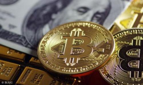如何解决TokenPocket谷歌验证码无效的问题，让你的数字资产安全无忧
TokenPocket, 谷歌验证码, 无效, 解决方案/guanjianci

引言
在如今这个数字化的时代，安全性显得尤为重要，尤其是在数字货币和区块链领域。TokenPocket作为一款热门的钱包应用，方便用户管理数字资产，但有时候用户会遇到谷歌验证码无效的问题，这可真是让人头疼。在这篇文章中，我们将深入探讨如何解决TokenPocket中的谷歌验证码无效问题，保障你的数字资产安全无忧。

1. 什么是TokenPocket？
TokenPocket是一款多链数字货币钱包，支持以太坊、比特币、EOS等多种数字货币的存储和交易。凭借其简洁的界面和强大的功能，TokenPocket吸引了大量用户。它的安全性也让用户放心，但在使用过程中，谷歌验证码的问题时有发生，让不少用户感到困惑。

2. 谷歌验证码是什么？
谷歌验证码（Google Authenticator）是一种双重身份验证工具，旨在提高账号的安全性。用户在进行某些操作时需要输入验证码，这个验证码是动态生成的，只能在短时间内有效。随着网络安全威胁的增加，越来越多的钱包和平台开始使用谷歌验证码，以保护用户的资金安全。

3. 为什么会出现谷歌验证码无效的问题？
谷歌验证码无效问题的出现，往往与以下几个因素有关：
ul
    listrong时间不同步：/strong谷歌验证码依赖于设备的时间，如果你的手机或电脑时间设置不正确，就会导致生成的验证码无效。/li
    listrong验证码过期：/strong谷歌验证码的有效期非常短，通常仅为30秒。如果你错过了输入时间，验证码就会失效。/li
    listrong应用问题：/strong有时TokenPocket或谷歌验证器的应用可能出现Bug，导致验证码无法正常使用。/li
    listrong网络问题：/strong网络不稳定也可能影响验证码的获取和输入，导致系统判断验证码无效。/li
/ul

4. 如何解决TokenPocket谷歌验证码无效的问题？
面对谷歌验证码无效的情况，我们可以采取以下措施进行解决：

h44.1 校准设备时间/h4
时间是谷歌验证码生成的关键，因此确保你的设备时间设置正确是第一步。建议开启“自动获取时间”的选项，确保你的设备时间与网络时间保持同步。

h44.2 再次获取验证码/h4
如果你发现输入的验证码已经过期，不妨尝试重新获取一个新的验证码。打开谷歌验证器，点击TokenPocket的条目，获取新的验证码并及时输入。

h44.3 检查应用更新/h4
确保TokenPocket和谷歌验证器都是最新版本。如果你使用的是旧版本，可能会出现兼容性的问题，导致验证码无法正常工作。因此，建议定期更新应用程序。

h44.4 检查网络连接/h4
如果你在使用过程中遇到网络不稳定的情况，建议切换至更稳定的网络环境，如Wi-Fi，确保信号强度良好。

5. 使用TokenPocket的安全小贴士
除了处理谷歌验证码的问题，我们还要关注如何更安全地使用TokenPocket。这里有一些小贴士：
ul
    listrong定期备份助记词：/strong在设置TokenPocket的时候，会生成助记词，务必妥善保存，切勿泄露给他人。/li
    listrong启用多重身份验证：/strong除了谷歌验证码，建议启用其他安全措施，如短信验证或邮件验证，增加安全性。/li
    listrong定期检查交易记录：/strong保持对账户的实时监控，定期检查交易记录，发现异常及时处理。/li
/ul

6. 结语
在数字资产日渐增多的今天，保障账户安全显得尤为重要。虽然谷歌验证码有时会出现无效的情况，但只要掌握了解决的方法，就能够有效应对。这就如同中国老话所说的“一日之计在于晨”，在使用之前做好准备和核对，才能在后续的交易中游刃有余。希望每位TokenPocket用户都能享受安全的数字资产管理体验，不再为验证码的问题所困扰！

7. 常见问题解答
在这里，我们收集了一些用户常问的问题，帮助你更好地理解和使用TokenPocket：

h47.1 如果谷歌验证码始终无效，该怎么办？/h4
可以尝试卸载并重新安装谷歌验证器，或者联系TokenPocket的客服，寻求进一步的技术支持。

h47.2 谷歌验证码是否可以被替代？/h4
而且，TokenPocket也支持其他身份验证方式，如短信验证，你可以根据自己的需求选择。

h47.3 如何确保我的TokenPocket是最新版？/h4
可以在应用商店查看更新记录，或打开TokenPocket应用，通常会有提示。

通过以上的信息，相信你已经对TokenPocket及其谷歌验证码问题有了更深入的了解和解决方案。祝你在数字资产的管理之路上顺风顺水！