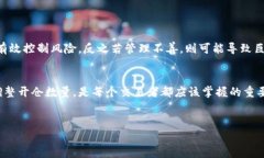 虚拟币开仓数量是指在进