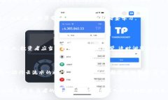 全球虚拟币监管新举措：
