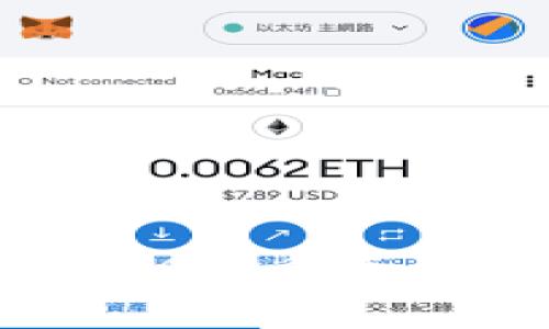 TP钱包：记住密钥的重要性与安全性探讨