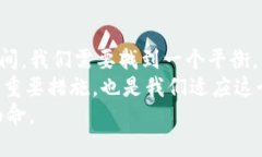 t p钱包可以销毁吗/t p钱包