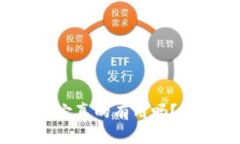 虚拟比特币：它真的有用