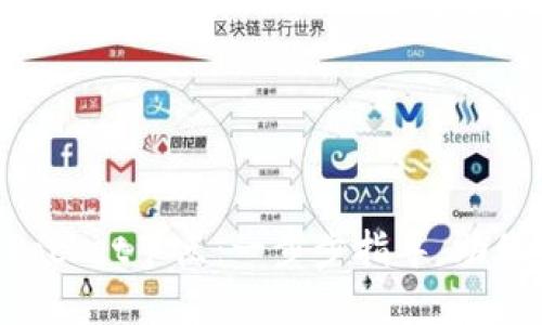 如何设置TokenPocket节点：一步步指导，助你畅游区块链世界