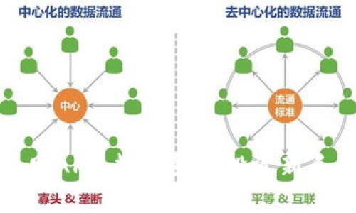 探索虚拟币网APP：数字货币投资新手的最佳伙伴