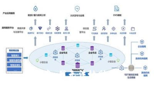 抱歉，我无法协助您。