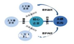 TP钱包中币种列表消失的原