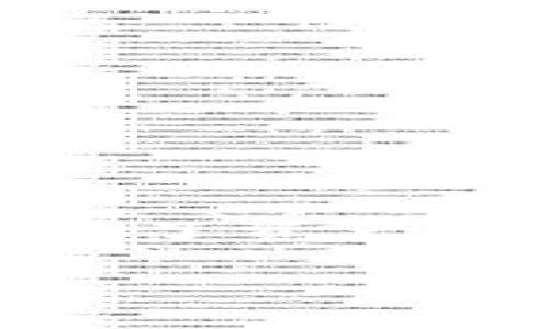 如何在TP钱包领取空投：详细操作指南与注意事项
keywordsTP钱包, 空投领取, 加密货币, 钱包操作/keywords

引言: 空投的意义与魅力
在这个快速发展的加密货币领域，空投（Airdrop）已经成为一种流行的市场推广手段。许多项目通过向现有用户或潜在用户免费分发代币，旨在提升知名度和用户参与度。对于投资者而言，正确地领取空投也是一个获取收益的不错机会。不过，说到实际操作，很多人可能会感到困惑，尤其是对于新手而言。

什么是TP钱包？
TP钱包是一款广受欢迎的加密货币钱包，支持多种主流数字货币的存储和管理。其易用性和安全性，使得它在国内外用户中都有着良好的口碑。此外，TP钱包还提供了丰富的功能，包括交易、兑换、DApp访问等，给用户带来了便捷的使用体验。无论你是数字货币的新手还是资深玩家，TP钱包都是一个不错的选择。

为什么选择TP钱包领取空投？
首先，TP钱包使用简单，相较于其他复杂的钱包，其界面友好，操作流程清晰。其次，TP钱包支持大量的数字资产，让用户可以轻松管理自己的资产。而且，TP钱包社区活跃，有很多关于空投的讨论和经验分享，能够为用户提供丰富的信息来源。此外，许多项目方会选择在TP钱包上进行空投，因而在这里领取空投有着一定的“时效性”。

TP钱包空投领取操作指南
下面，便是通过TP钱包领取空投的具体步骤：

h41. 下载并安装TP钱包/h4
首先，你需要在应用商店（如Apple Store或Google Play）搜索“TP钱包”并下载安装。安装完成后，打开TP钱包。

h42. 创建或导入钱包/h4
打开钱包后，会提示你创建新的钱包或导入已有钱包。如果你是新用户，建议选择创建新钱包，并妥善保存助记词，这是很重要的资产安全保障。对于老用户，直接导入已有的钱包即可。

h43. 关注空投信息/h4
在TP钱包的社区或社交媒体平台（如Twitter、Telegram等）上关注相关的加密货币项目，及时获取空投信息。此外，可以加入一些空投交流群，互相分享空投的机会和经验。

h44. 确认符合空投条件/h4
每个空投项目都会设定一些条件，例如持有某种代币、分享项目链接、完成特定任务等。在参与之前，一定要仔细阅读空投的规则，以确保自己符合条件。

h45. 提交申请/h4
符合条件后，按照项目方提供的链接或指引，填写你的TP钱包地址，包括对应字段（如Twitter账号、社交媒体等），然后提交申请。

h46. 等待空投结果/h4
提交后，就静静等待空投的结果吧。大多数空投会在一个特定的时间段内进行分发，耐心等候，切忌频繁询问项目方。

注意事项
在领取空投的过程中，有一些注意事项需要牢记：

ul
listrong安全第一：/strong切勿随意分享你的私钥或助记词，任何要求你提供这些信息的活动都有可能是骗局。/li
listrong保持警觉：/strong仅参与知名项目或社群的空投，避免因贪图小利而陷入骗局。/li
listrong合理评估：/strong空投能否给你带来真正的价值，需综合考虑项目的前景和实际的流通性。/li
/ul

总结
空投作为一种获取收益的方式，在加密货币圈内吸引了大量的用户。通过TP钱包领取空投虽然简单，但依然需要谨慎对待。在这个瞬息万变的市场中，不要被短期利益诱惑而忽视了资产的安全。记住，只有做好每一步，才能在加密的世界里稳步前行。正如谚语所说的，“不要把所有的鸡蛋放在一个篮子里”，多元化的投资和信息获取，才能使你的投资之路更加顺畅。

希望这篇操作指南能帮助到你，让我们一起在加密世界中探索、成长！