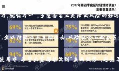 \(\)TP钱包如何找回子钱包