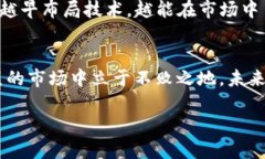   探索消失的TP钱包：背后
