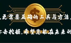 baoweit p钱包如何领取币圈
