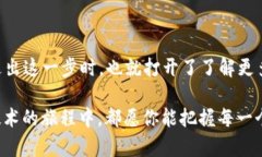  如何通过TP钱包领取火星