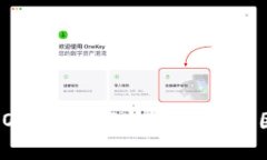 TP钱包LOGO变更解析：背后