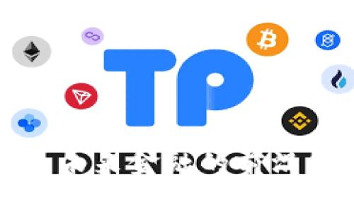 探索CVH虚拟币：未来金融的前沿科技与投资机遇