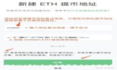 探索XLE虚拟币：未来数字