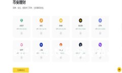 如何找回TokenPocket密码：完