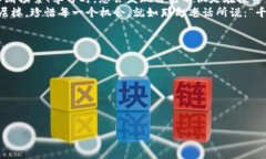   虚拟币首存送388，轻松获