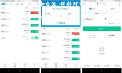   如何查虚拟币持币：指南