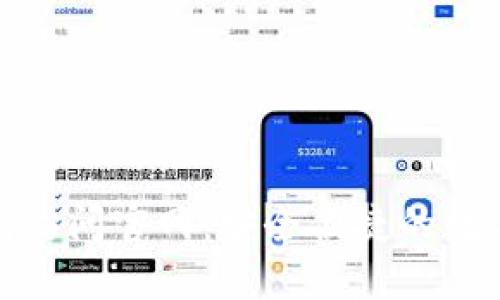 如何使用TP钱包访问官网：安全便捷的数字资产管理之道