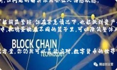 TP钱包无法闪兑？四招教你
