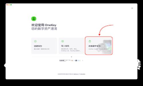 虚拟币的真相：揭示其背后的传销风险