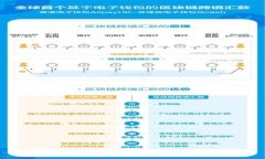 币托币：深入了解虚拟货