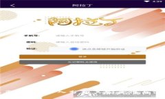 TP钱包正规吗？深入分析其