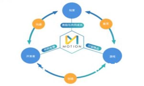 如何方便快捷地往TP钱包里充币：详细步骤与注意事项