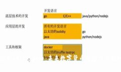 探索BAIC虚拟币：未来数字
