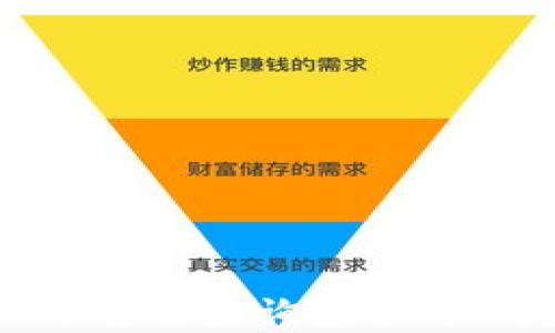
深入探讨：如何有效查询虚拟币钱包交易记录？