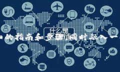 reason为了帮助用户更好地