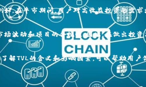 在讨论加密货币和去中心化金融（DeFi）领域时，
