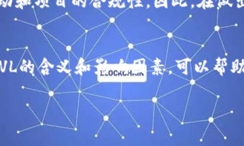 在讨论加密货币和去中心化金融（DeFi）领域时，